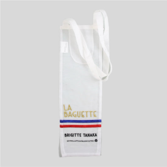 Brigitte Tanaka Organza Bag - La Baguette