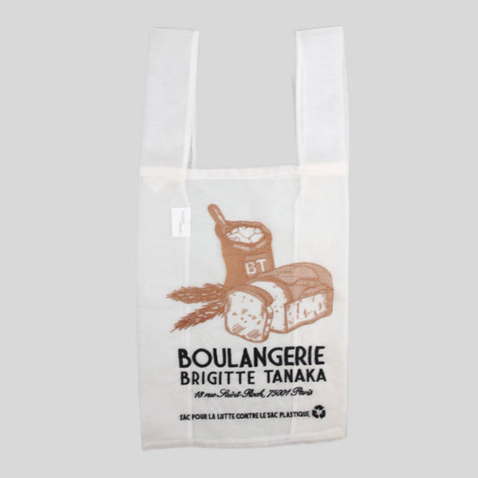 Brigitte Tanaka Organza Bag - Boulangerie