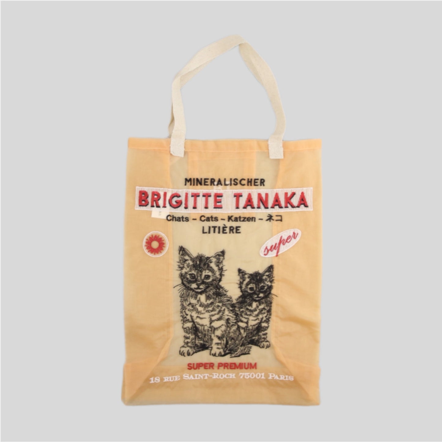 Brigitte Tanaka Organza Bag - Chat